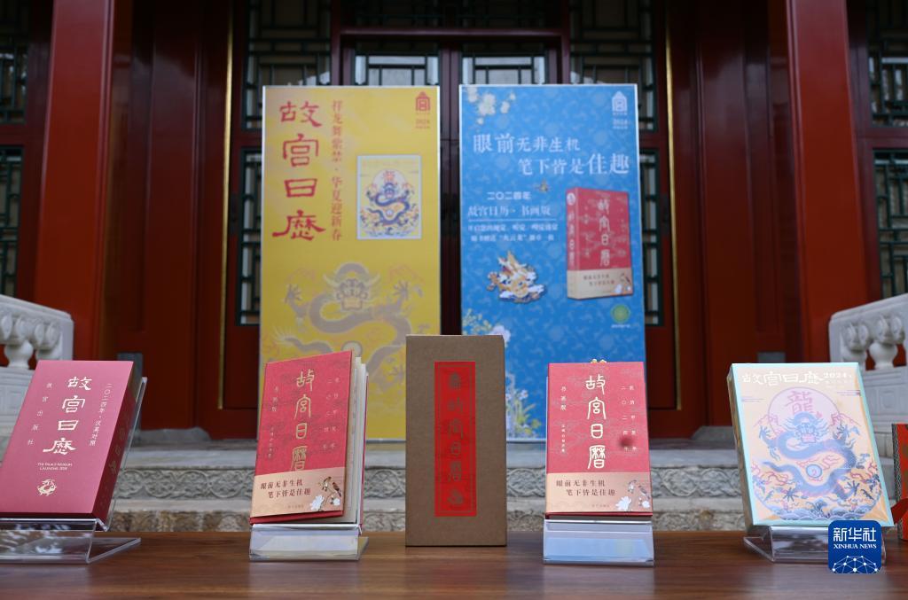 威尼斯v23